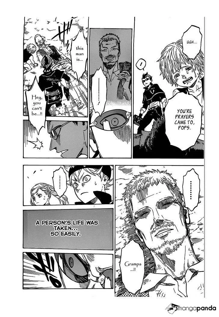 Cultivator from the future Chapter 6 Online - página 16