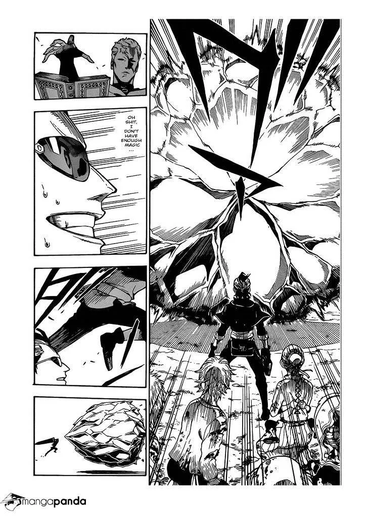 Cultivator from the future Chapter 6 Online - página 18