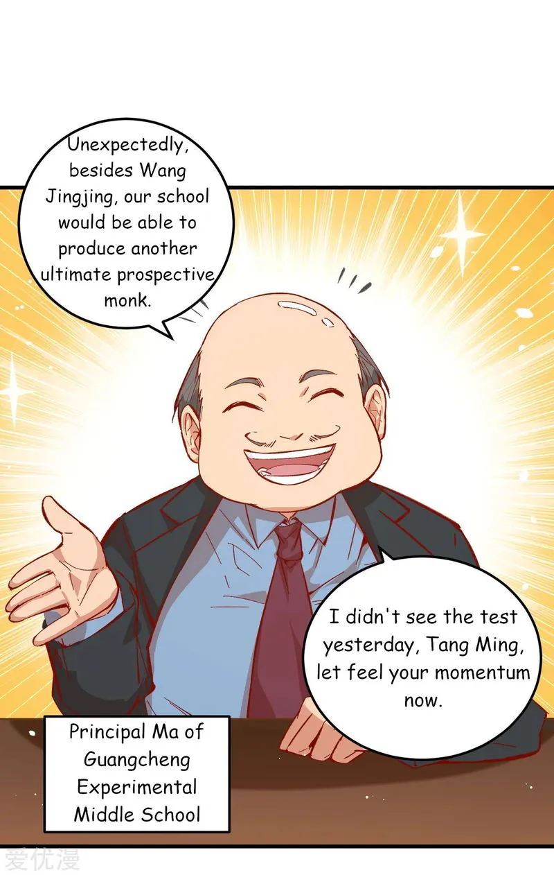 Cultivator from the future Chapter 6 Online - página 24