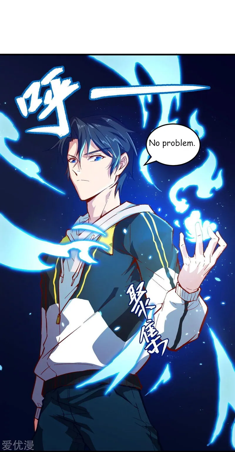 Cultivator from the future Chapter 6 Online - página 25