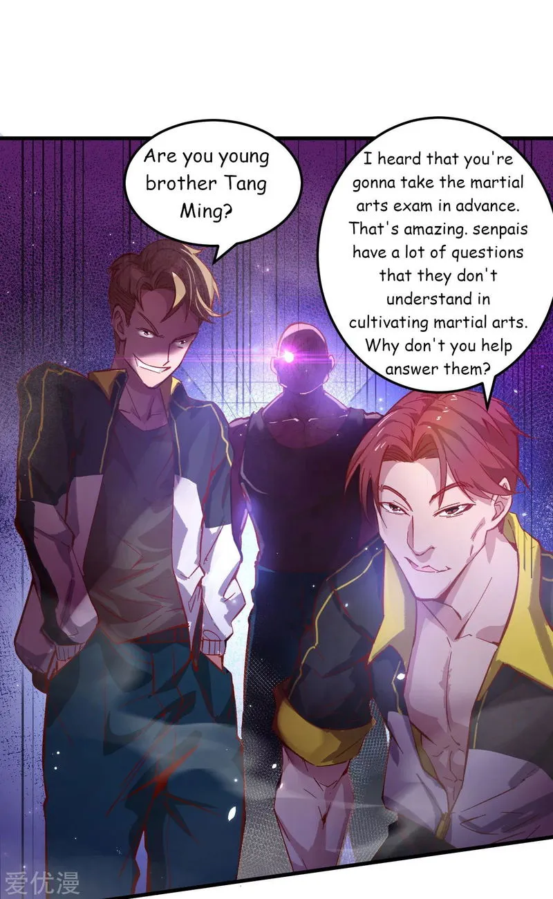 Cultivator from the future Chapter 6 Online - página 31