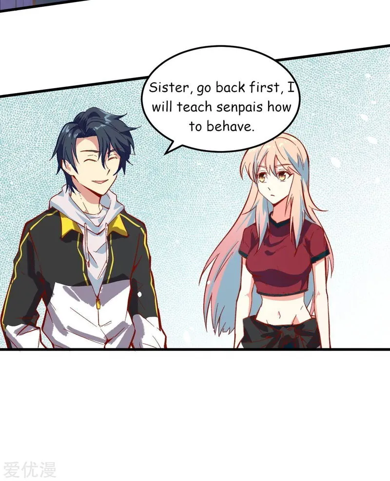 Cultivator from the future Chapter 6 Online - página 32