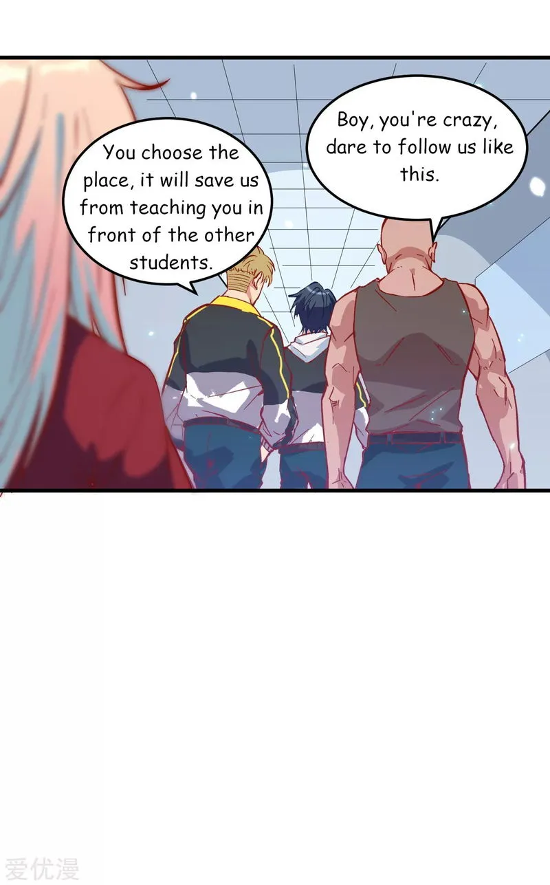 Cultivator from the future Chapter 6 Online - página 33