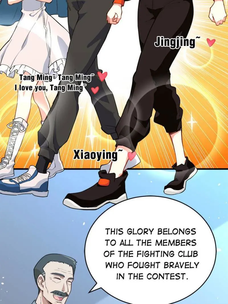 Cultivator from the future Chapter 60 Online - página 32