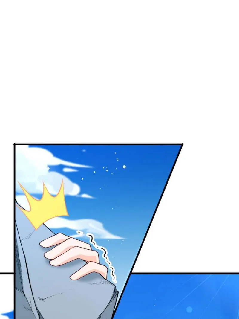 Cultivator from the future Chapter 62 Online - página 52
