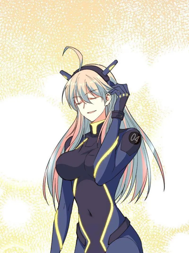 Cultivator from the future Chapter 68 Online - página 53