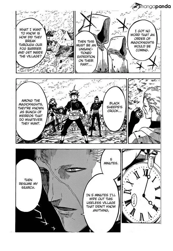 Cultivator from the future Chapter 7 Online - página 3