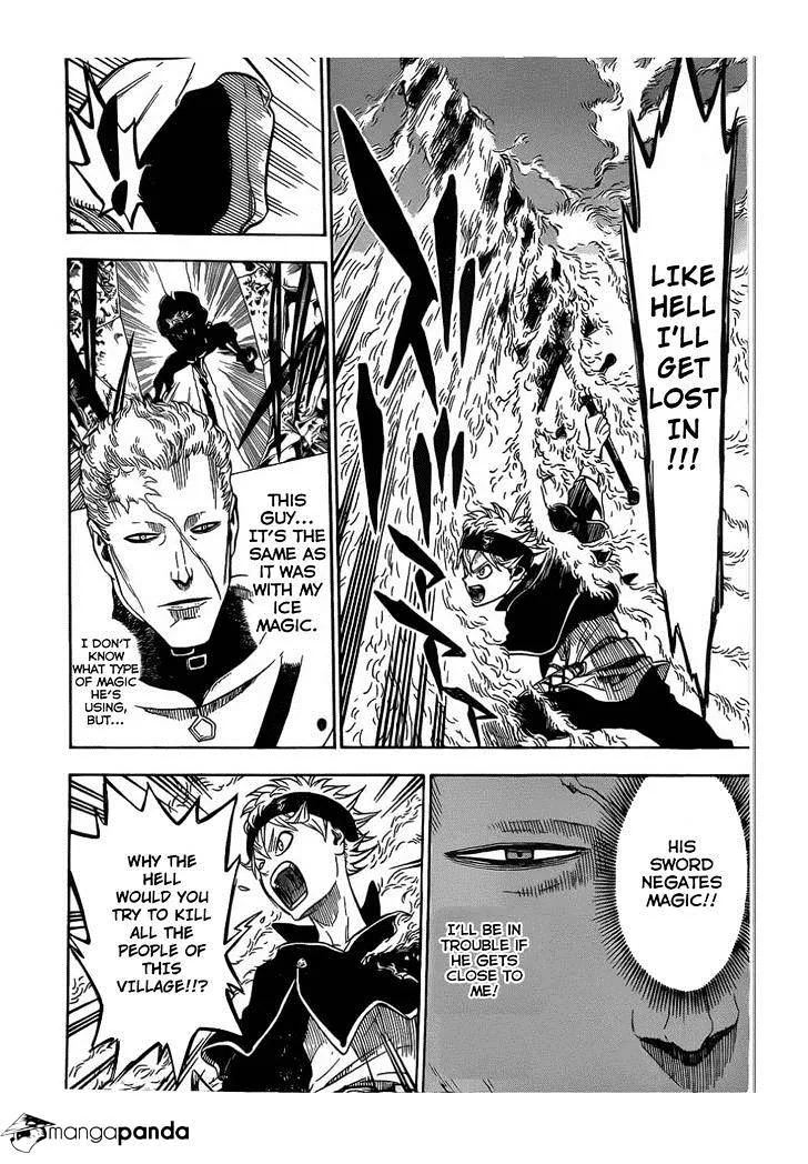 Cultivator from the future Chapter 7 Online - página 5