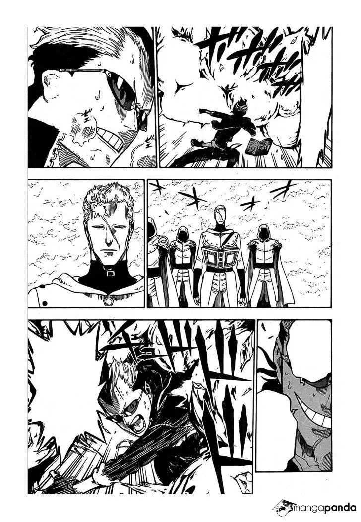 Cultivator from the future Chapter 7 Online - página 11