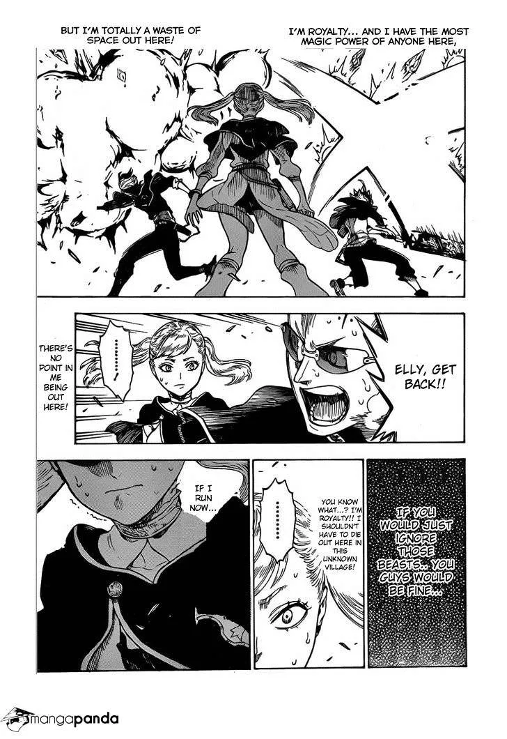 Cultivator from the future Chapter 7 Online - página 14