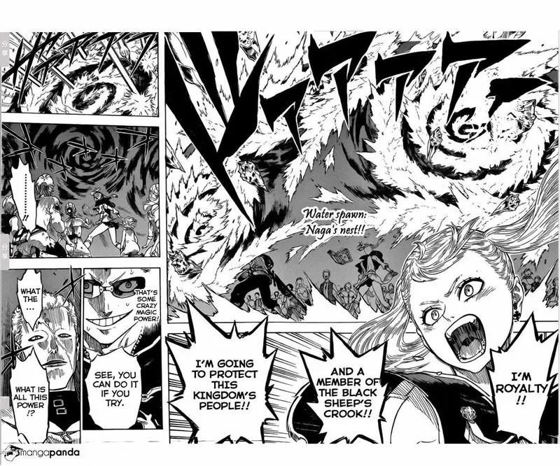 Cultivator from the future Chapter 7 Online - página 17