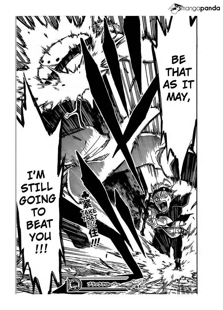 Cultivator from the future Chapter 7 Online - página 19