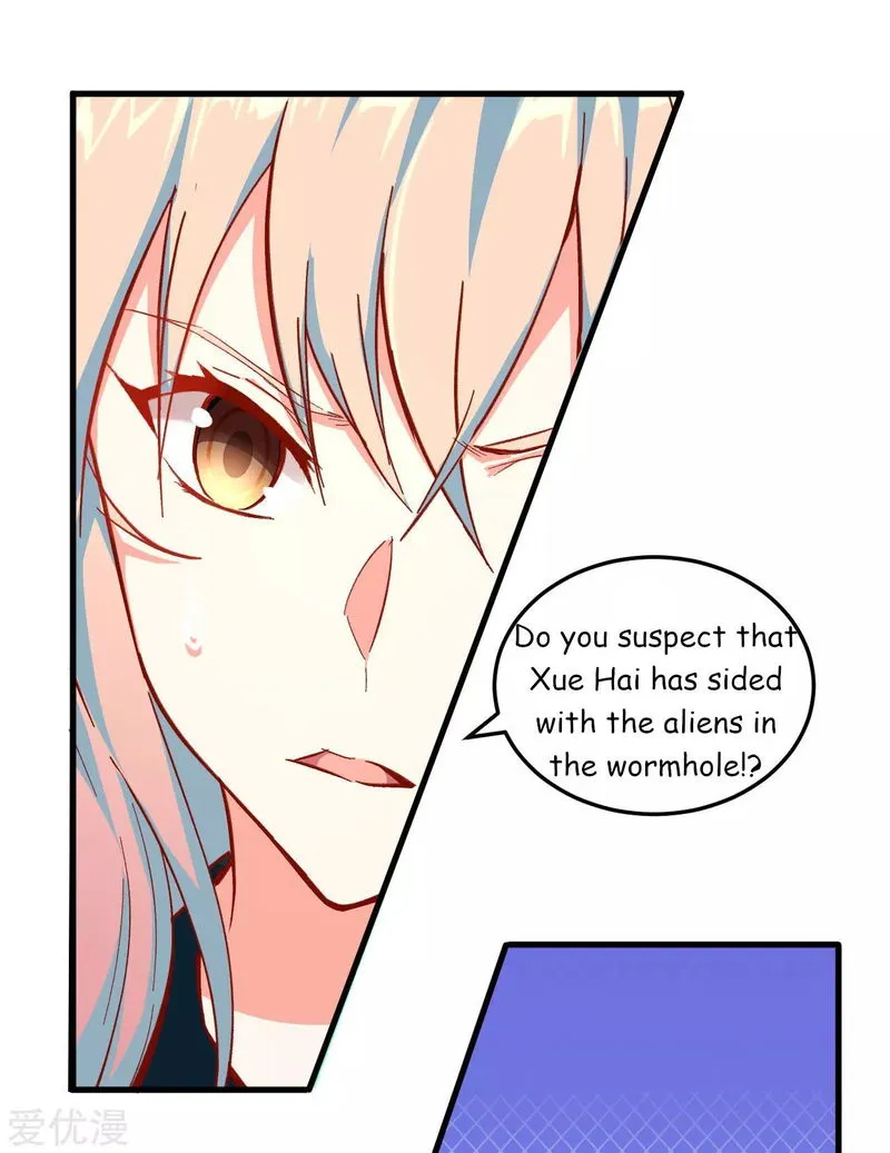 Cultivator from the future Chapter 7 Online - página 21