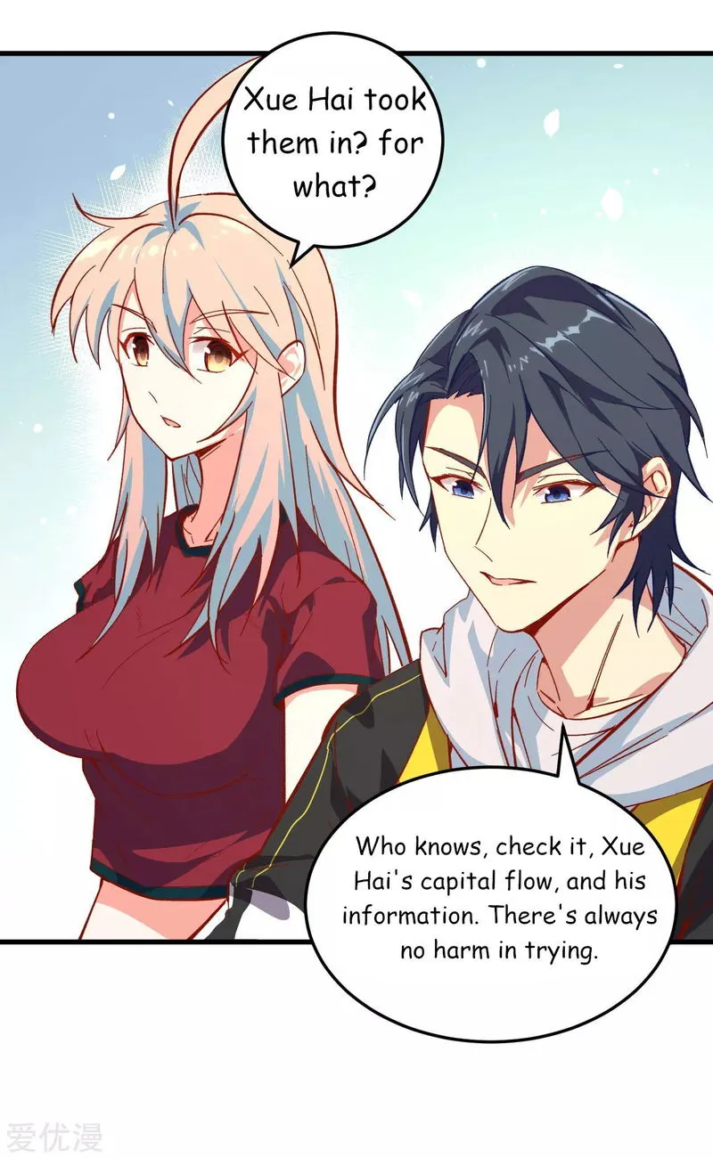 Cultivator from the future Chapter 7 Online - página 24