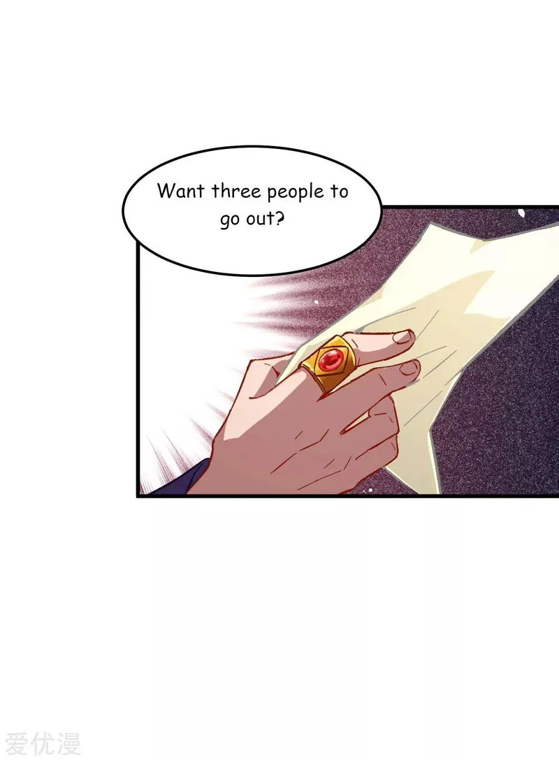 Cultivator from the future Chapter 7 Online - página 27