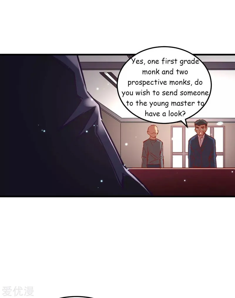 Cultivator from the future Chapter 7 Online - página 28