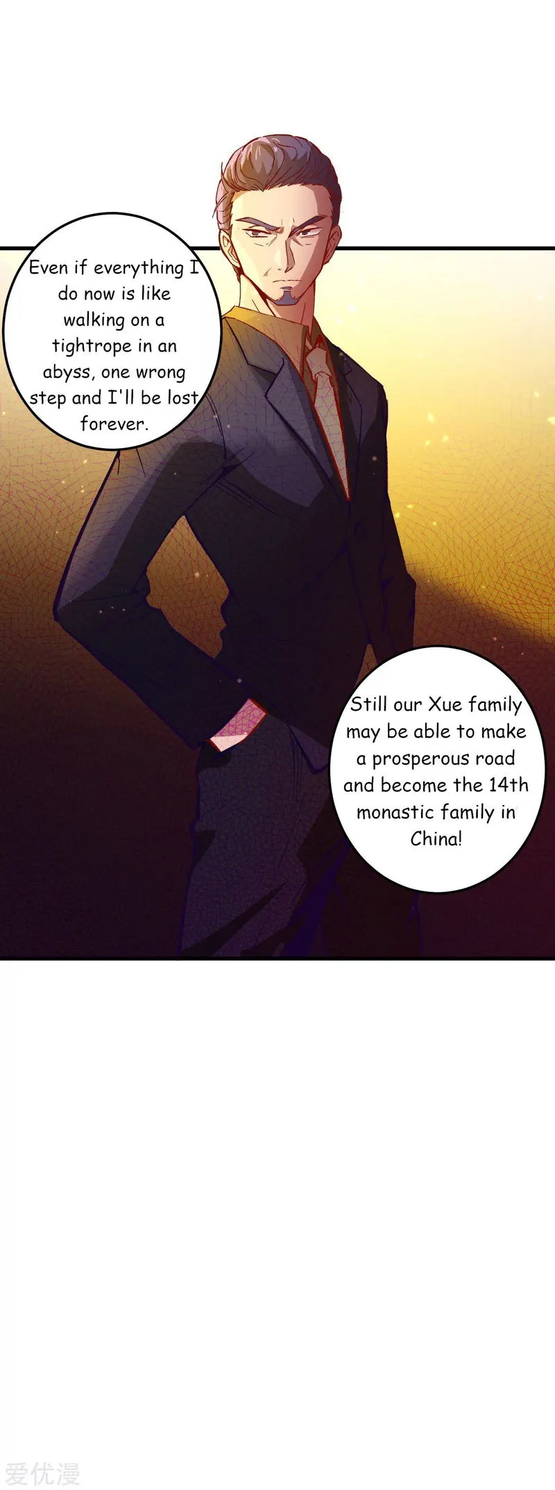 Cultivator from the future Chapter 7 Online - página 36