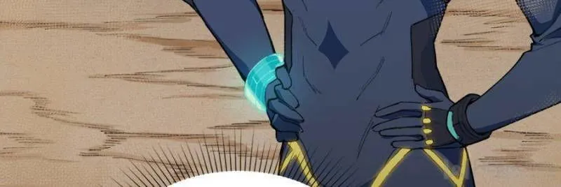 Cultivator from the future Chapter 71 Online - página 15