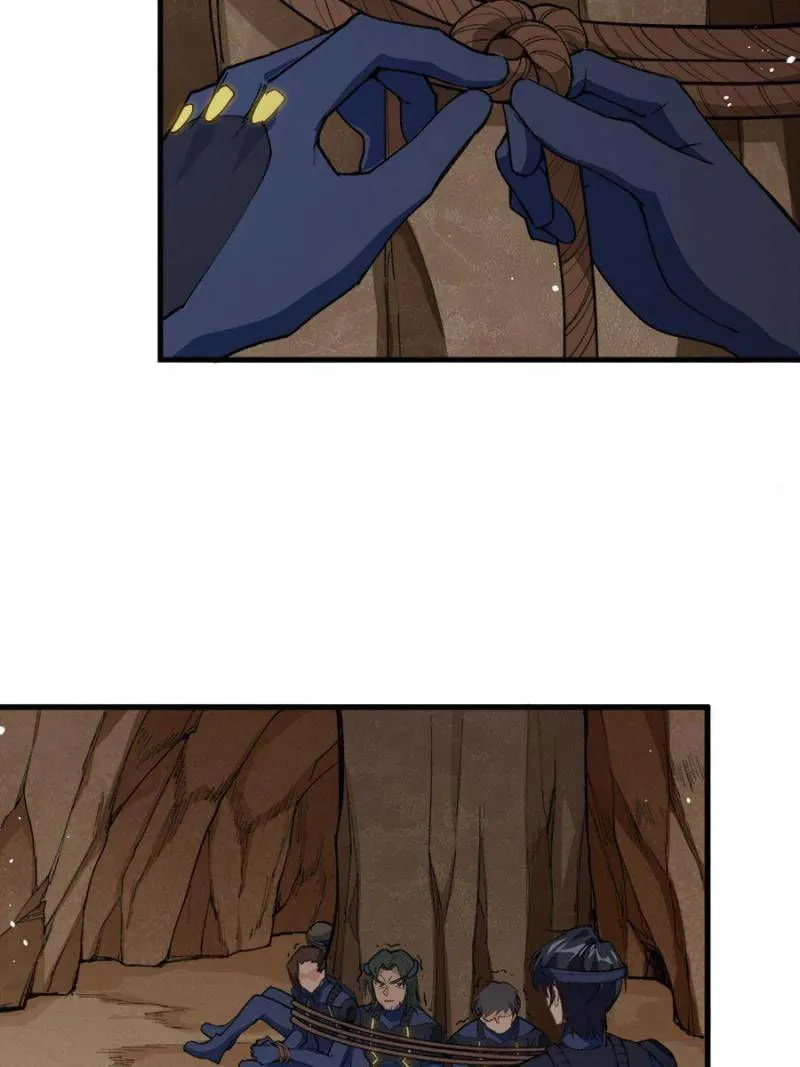 Cultivator from the future Chapter 71 Online - página 17