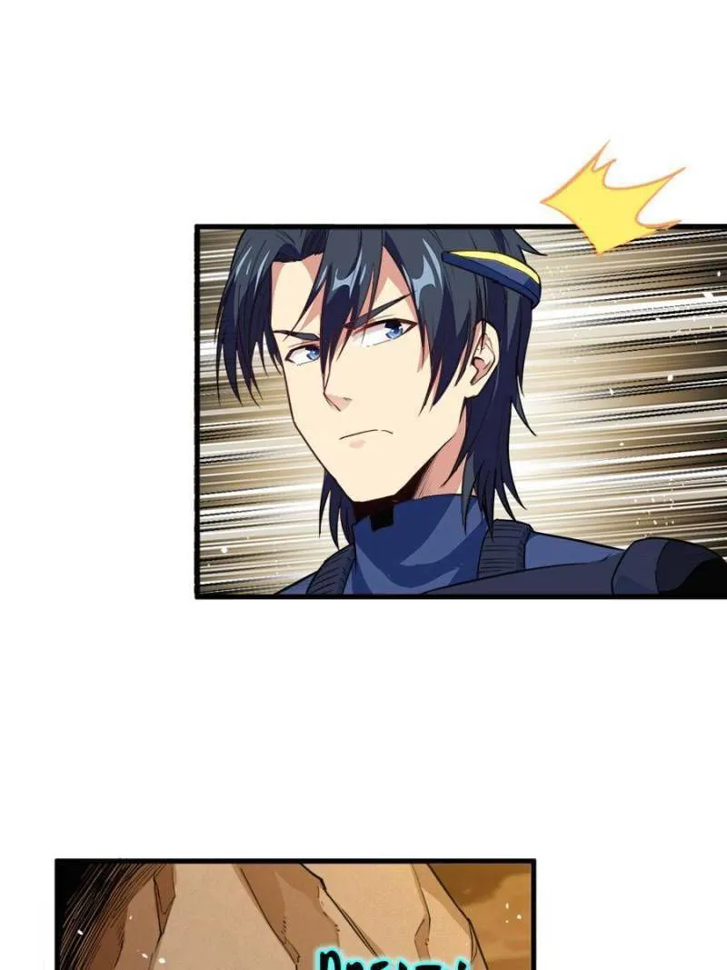 Cultivator from the future Chapter 71 Online - página 25