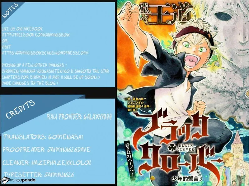 Cultivator from the future Chapter 8 Online - página 1