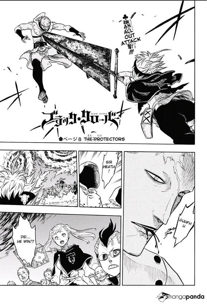 Cultivator from the future Chapter 8 Online - página 3