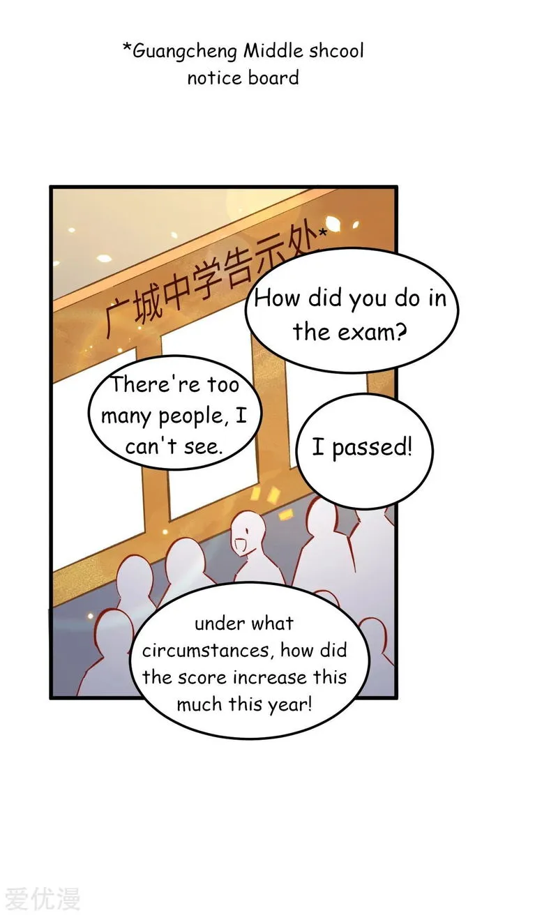 Cultivator from the future Chapter 8 Online - página 24