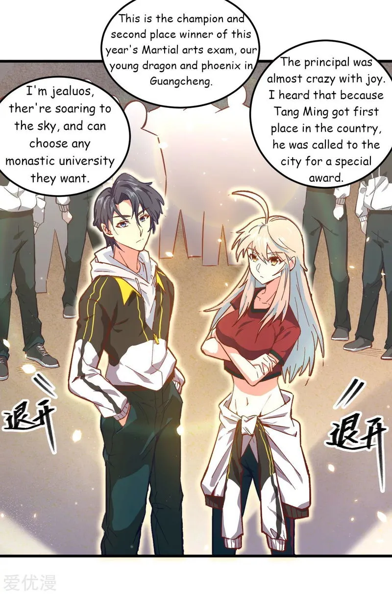 Cultivator from the future Chapter 8 Online - página 26