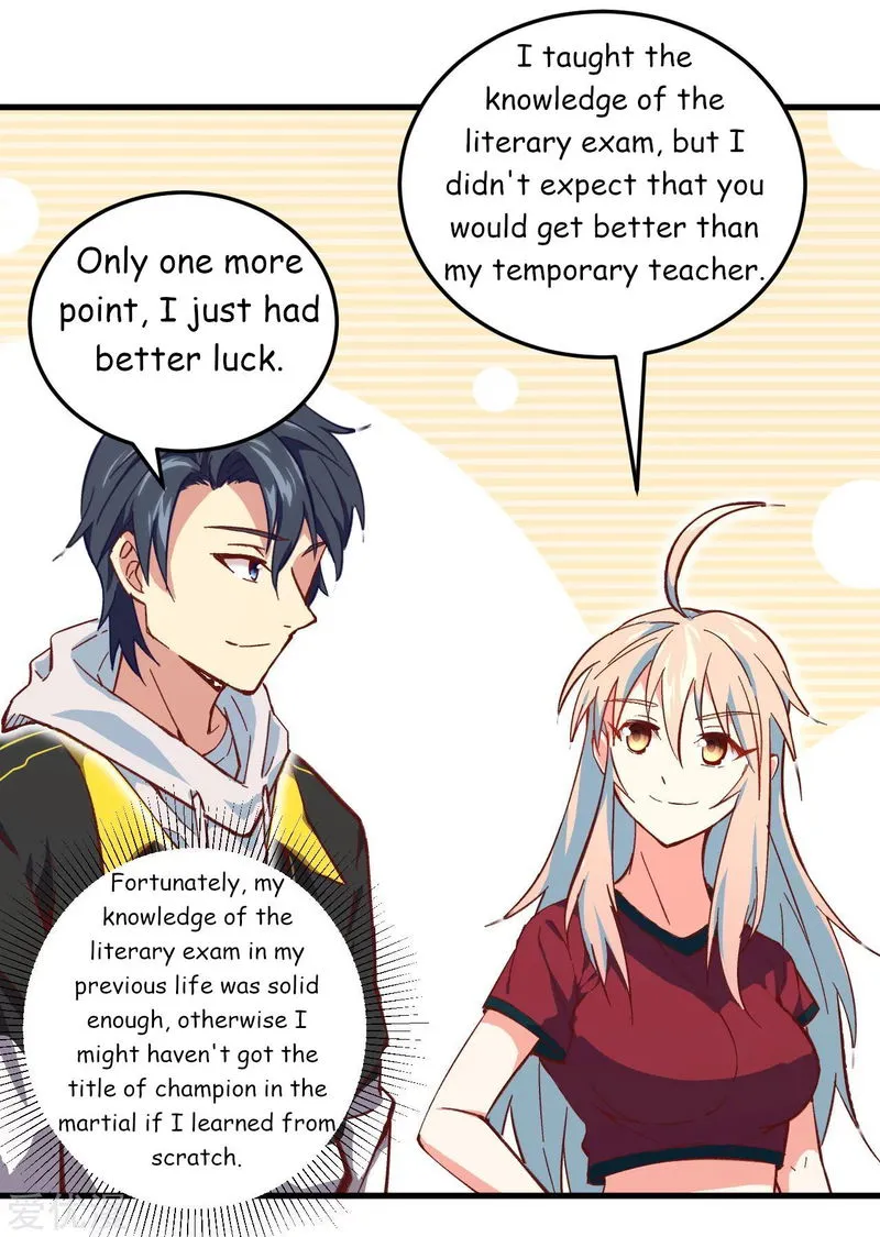Cultivator from the future Chapter 8 Online - página 27