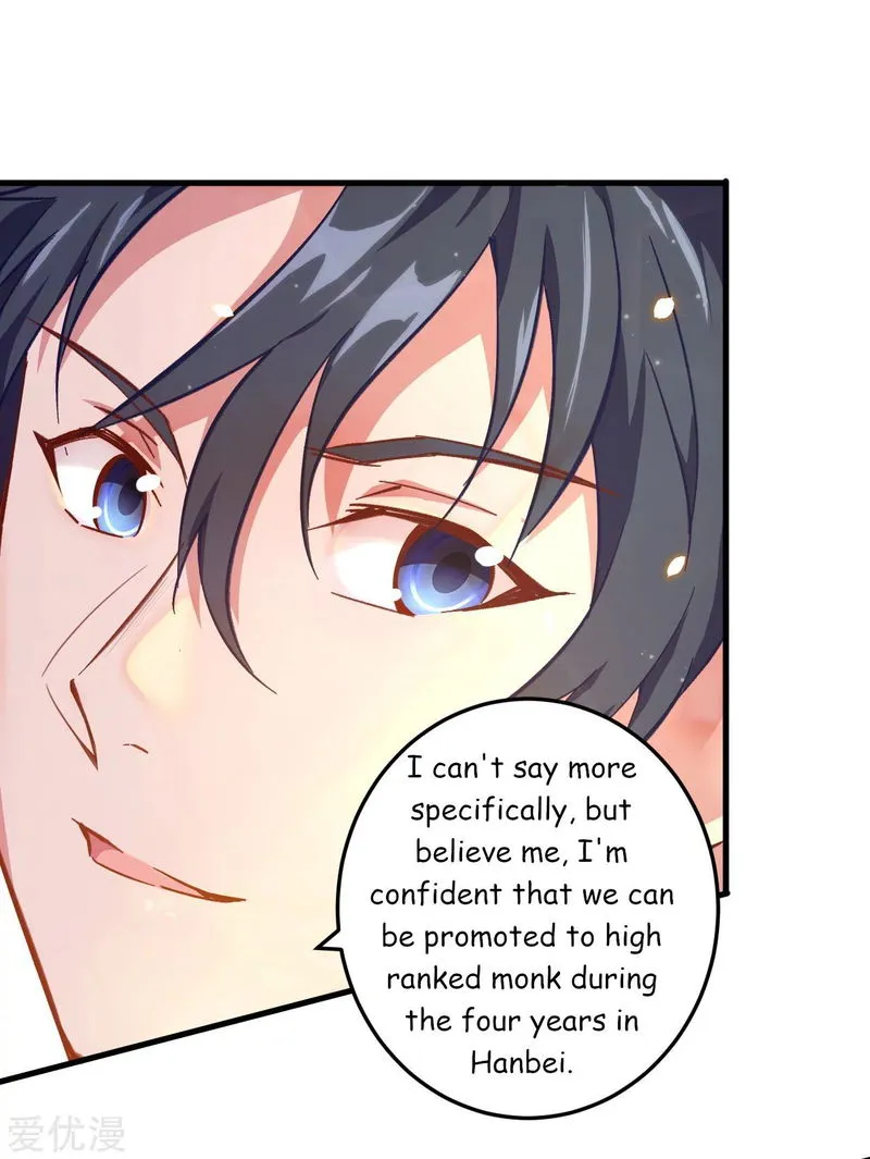 Cultivator from the future Chapter 8 Online - página 31