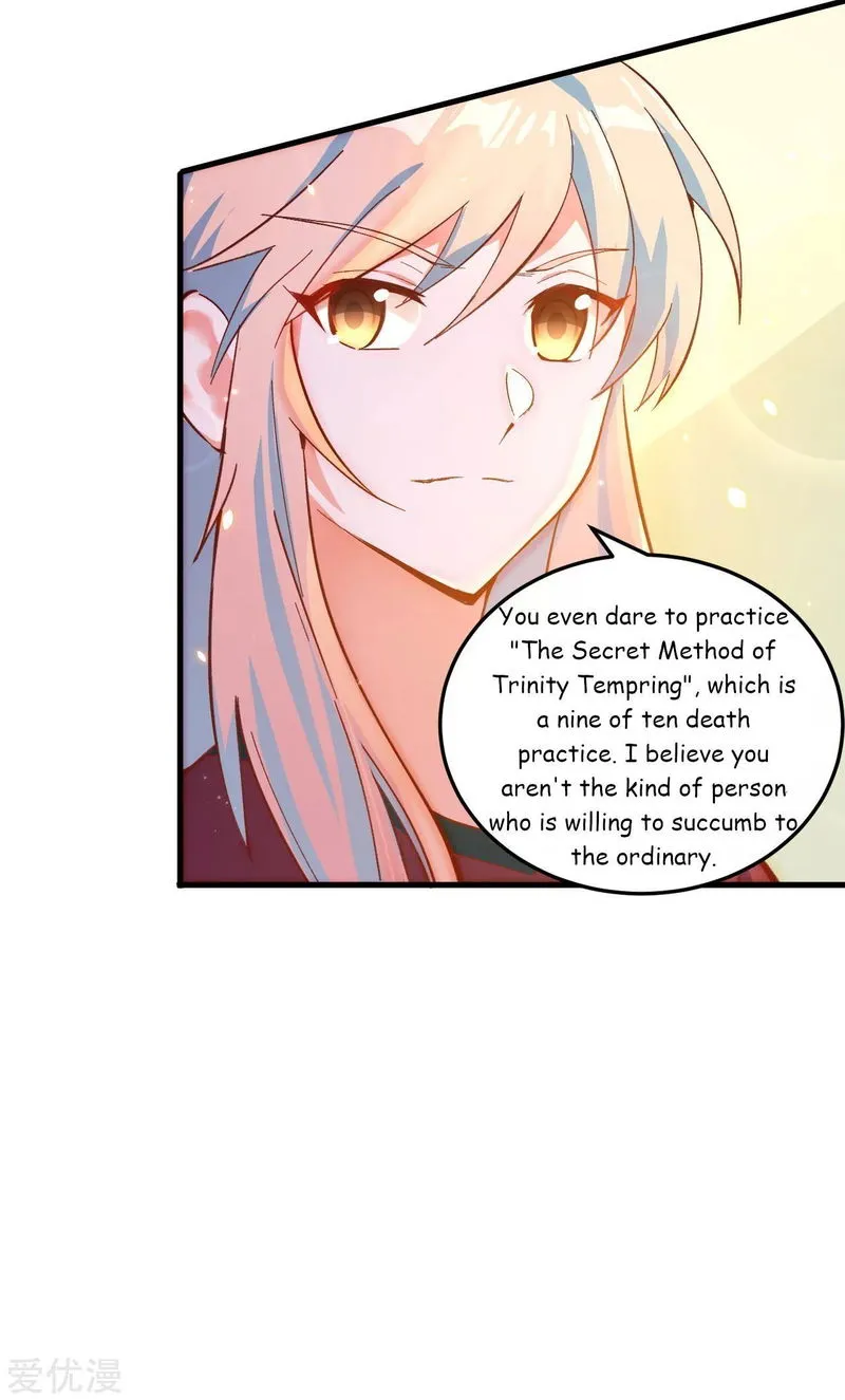 Cultivator from the future Chapter 8 Online - página 32
