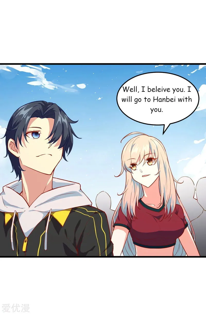 Cultivator from the future Chapter 8 Online - página 33