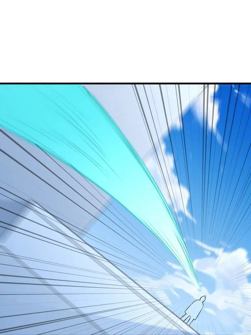 Cultivator from the future Chapter 84 Online - página 11
