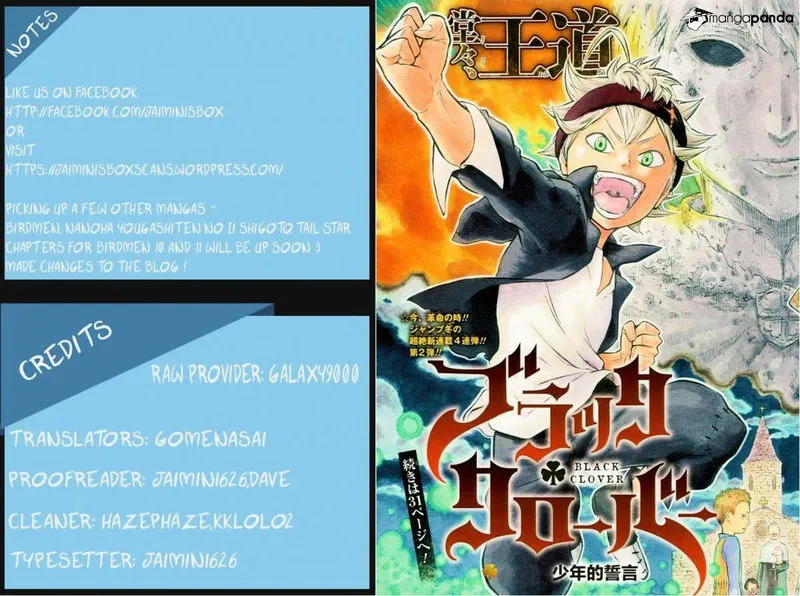 Cultivator from the future Chapter 9 Online - página 1