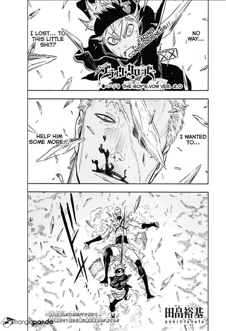 Cultivator from the future Chapter 9 Online - página 3