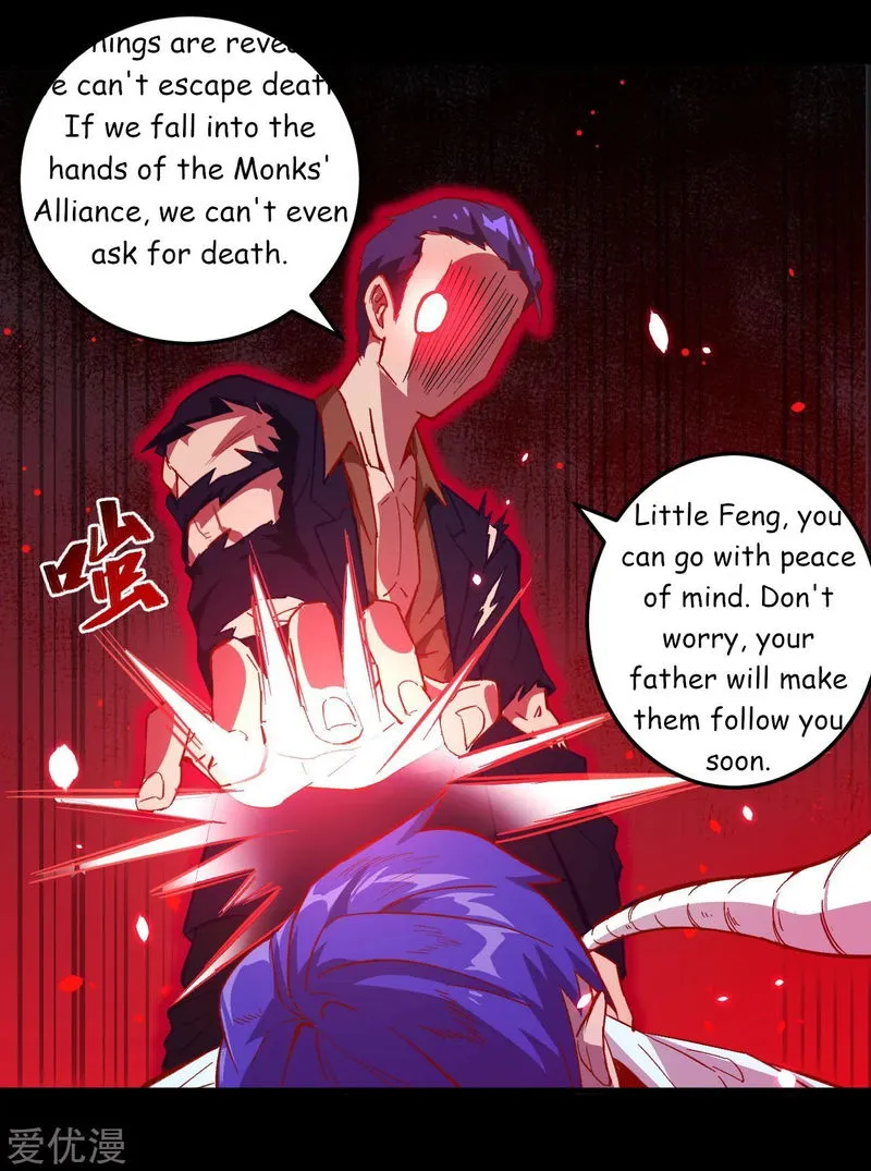 Cultivator from the future Chapter 9 Online - página 20