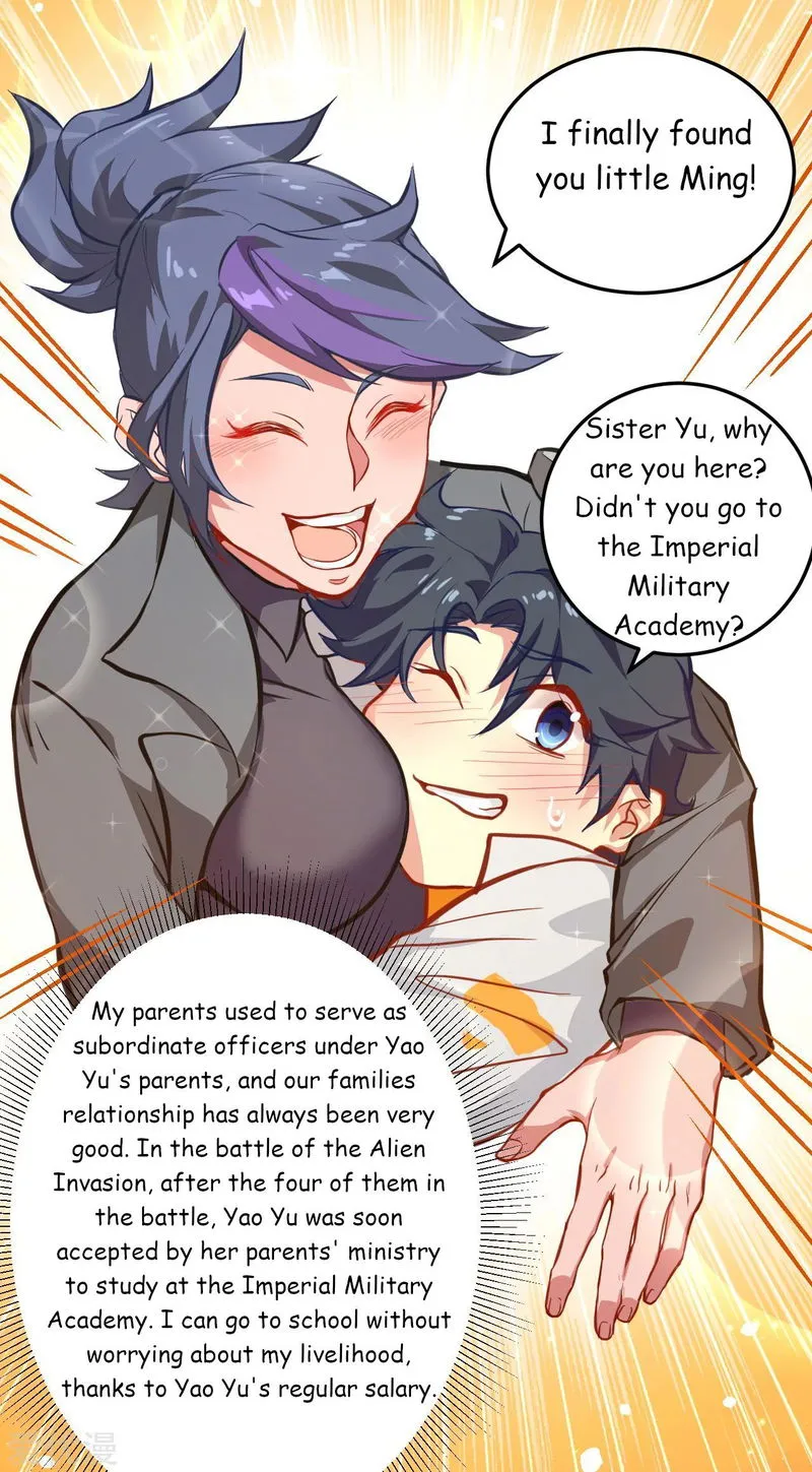 Cultivator from the future Chapter 9 Online - página 31