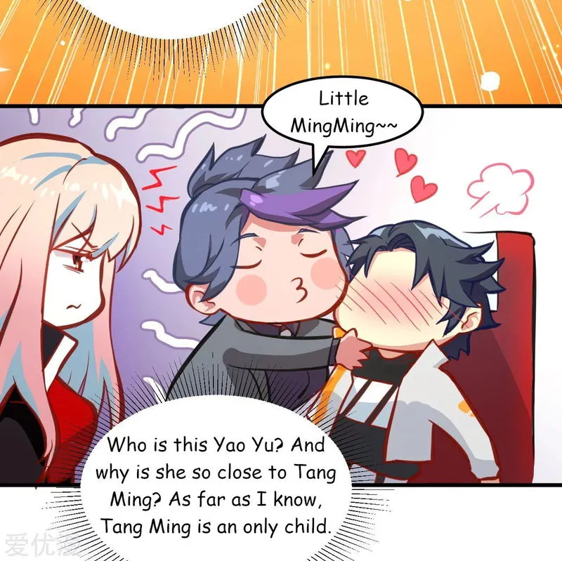 Cultivator from the future Chapter 9 Online - página 32