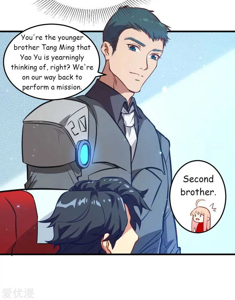 Cultivator from the future Chapter 9 Online - página 33