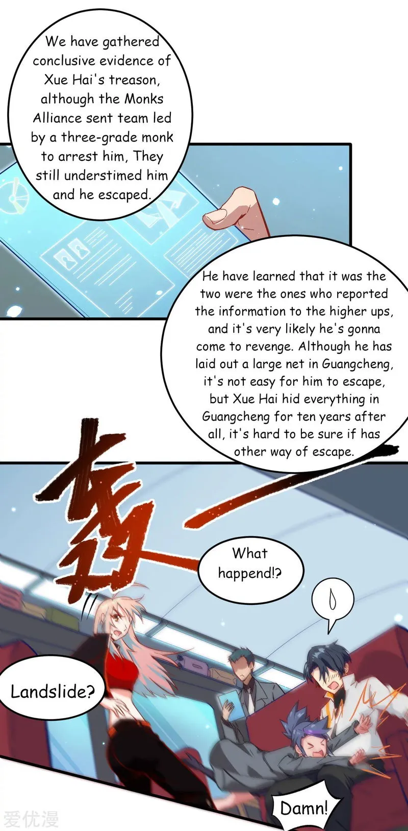 Cultivator from the future Chapter 9 Online - página 34