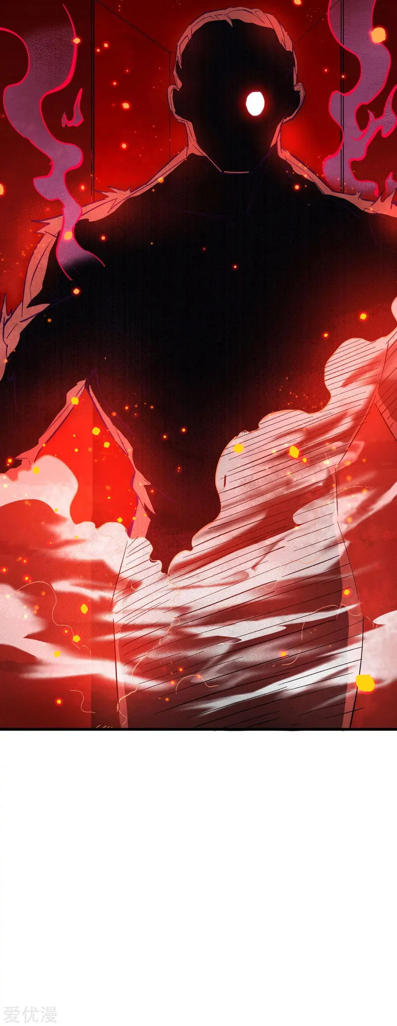 Cultivator from the future Chapter 9 Online - página 37
