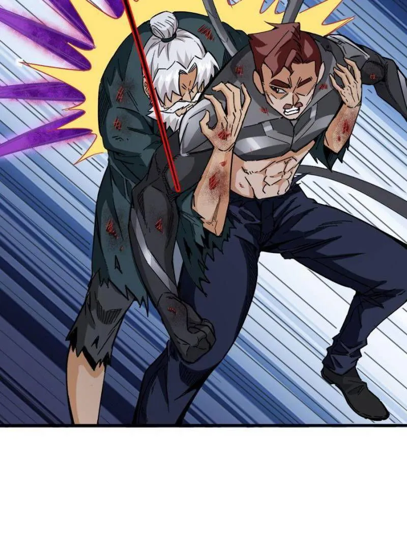 Cultivator from the future Chapter 99 Online - página 25