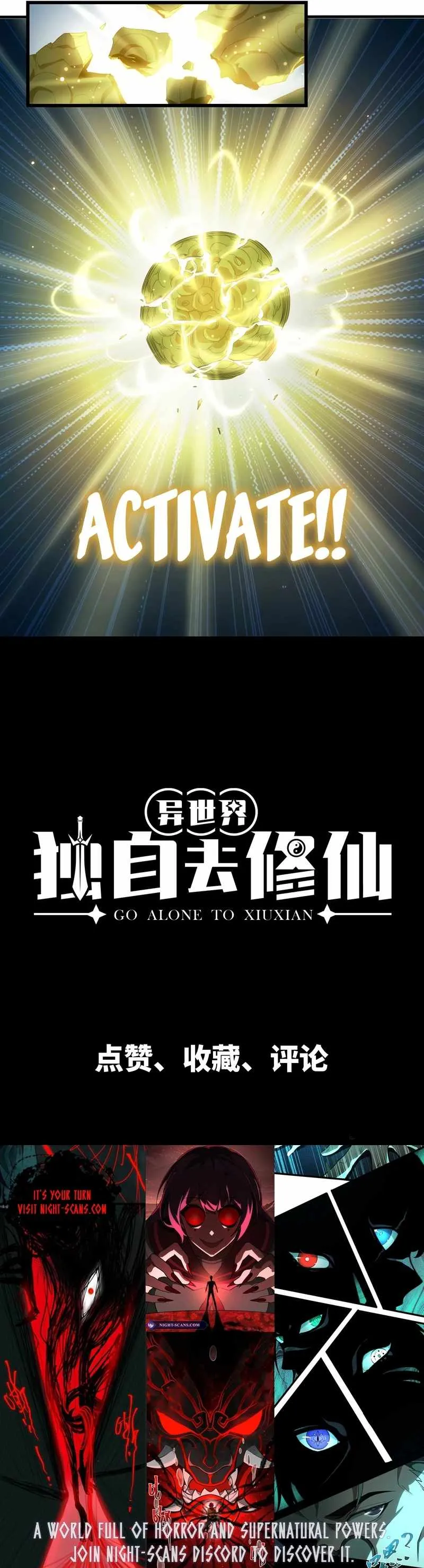 Cultivator’s Ascent: A Solitary Journey Chapter 11 Online - página 9