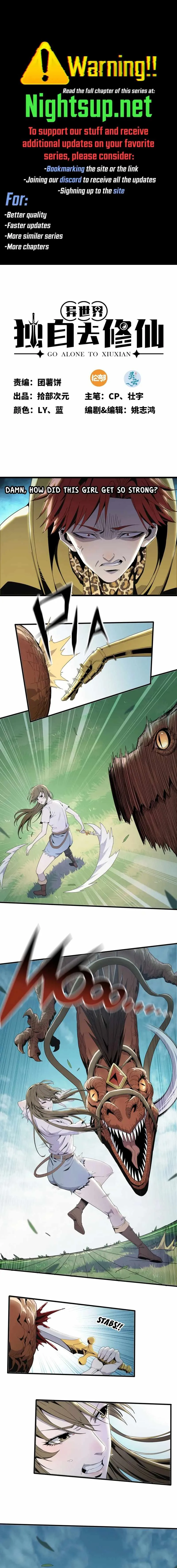 Cultivator’s Ascent: A Solitary Journey Chapter 9 Online - página 1