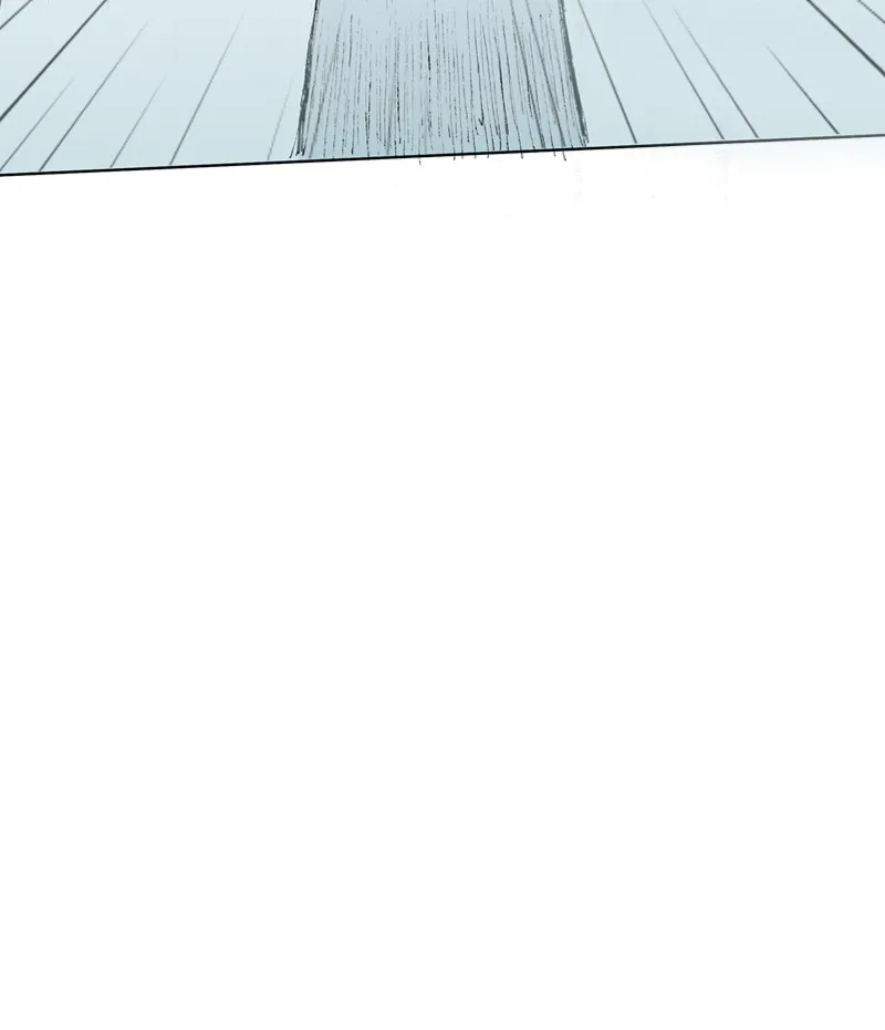 Daedalus of the Crows Chapter 27 Online - página 85