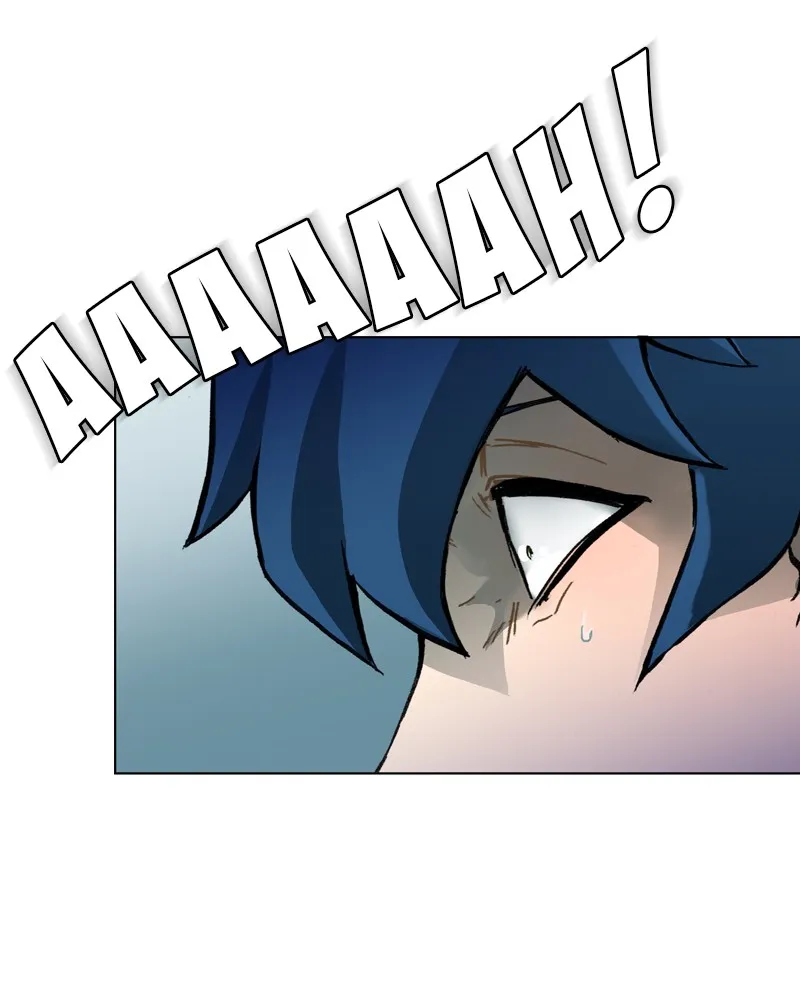 Daedalus of the Crows Chapter 27 Online - página 143