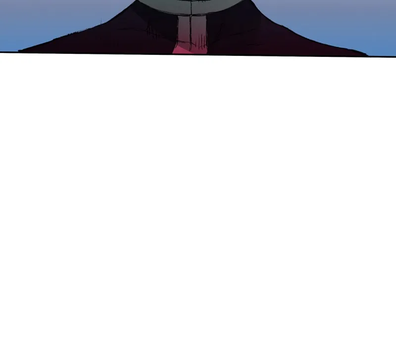 Daedalus of the Crows Chapter 27 Online - página 166