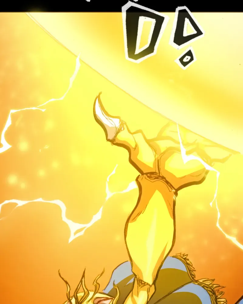Daedalus of the Crows Chapter 48 Online - página 229