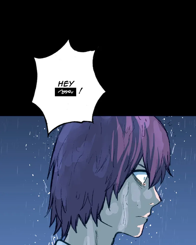 Daedalus of the Crows Chapter 52 Online - página 18