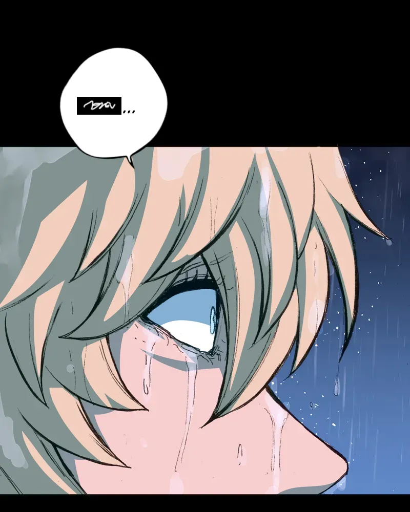 Daedalus of the Crows Chapter 52 Online - página 87